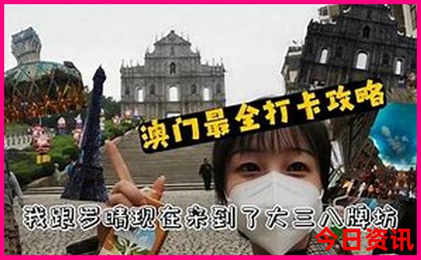 长沙周边避暑度假胜地