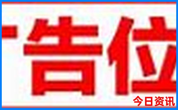 安顺必去十大景点