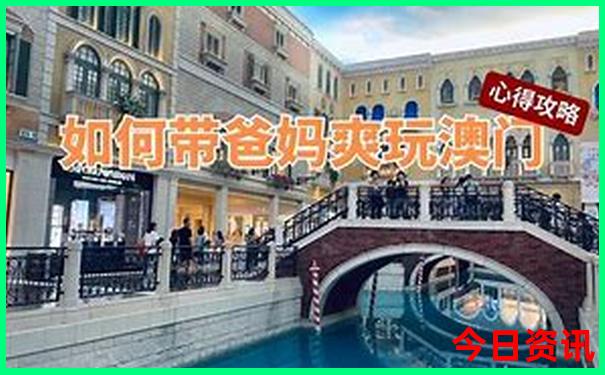 北京适合带孩子游玩的地方有哪些