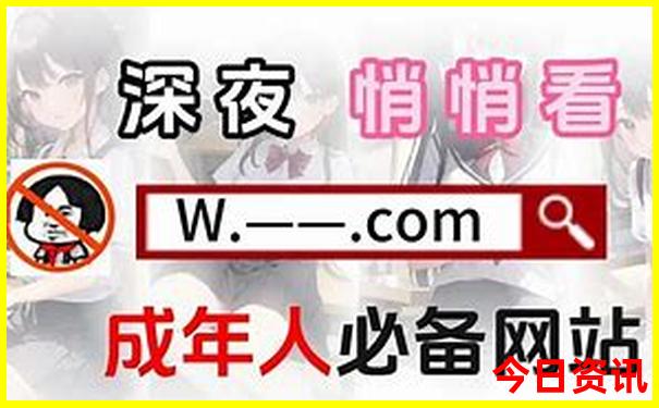 八月带孩子去哪里旅游好国内