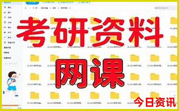 8月初旅游去哪里合适