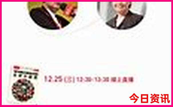 安徽蚌埠旅游必去十大景点