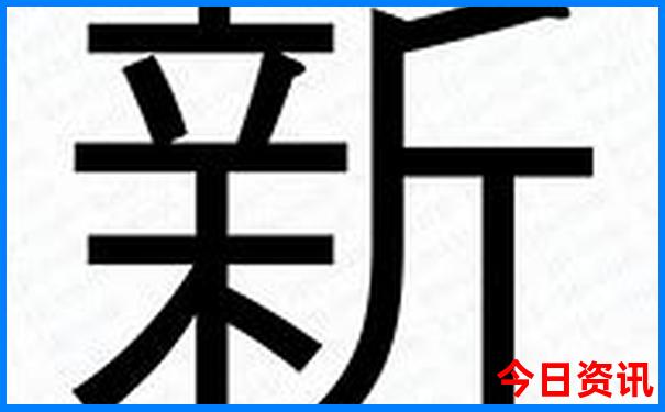 九江十大免费景区