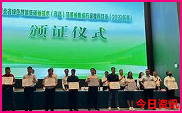 中国四大最热的城市