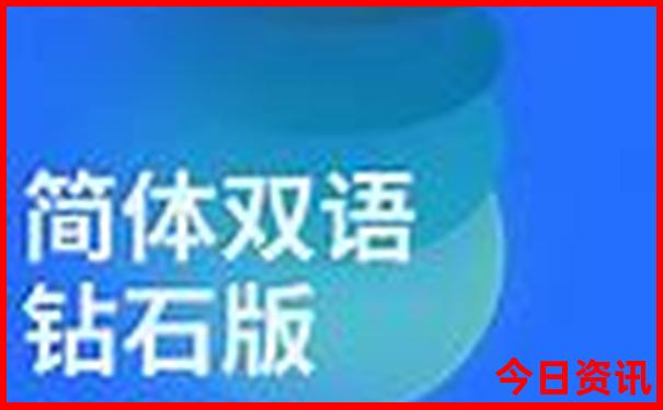 6月份哪里旅游比较好