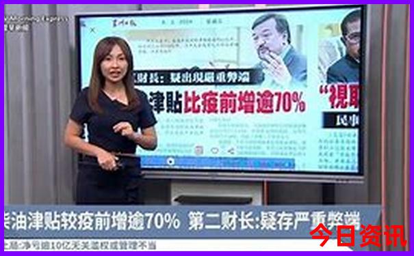 九寨沟到成都沿途景点推荐