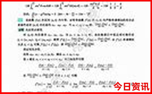 孕中期适合去哪里旅游