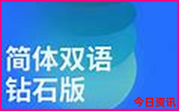 里口山风景区有什么好玩的