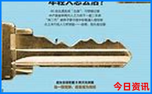 适合五天自驾游的地方