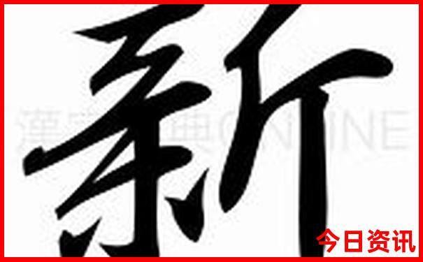 云阳十大旅游景点