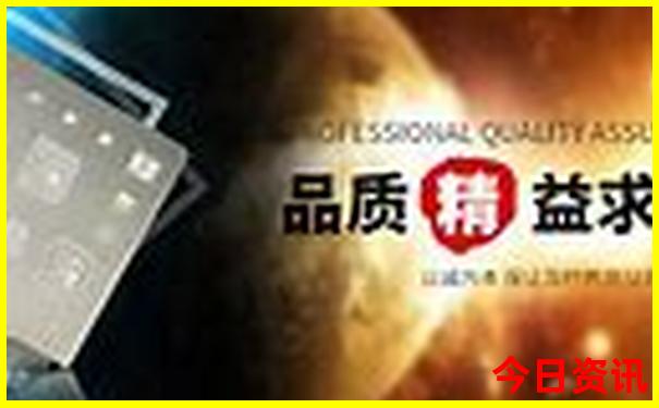 管家婆一肖一码一中