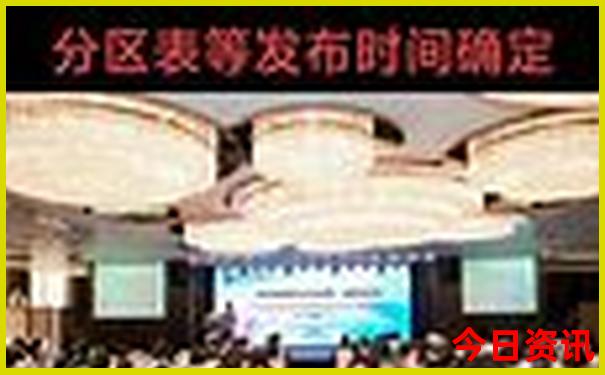 西安值得去的地方推荐
