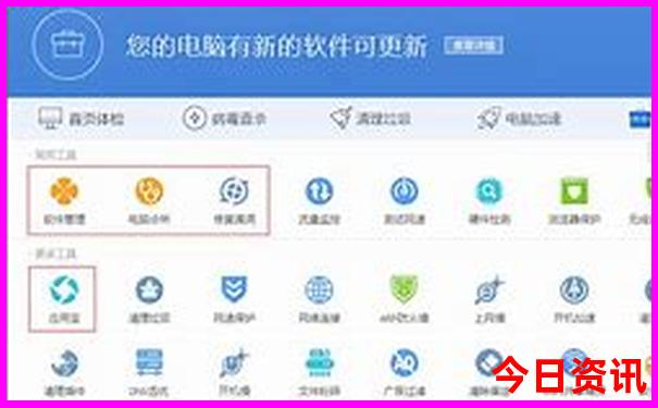 暑假带孩子去北京玩攻略