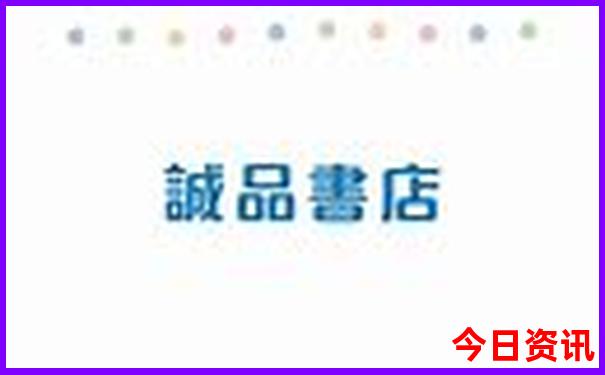 适合带孩子旅游景点推荐