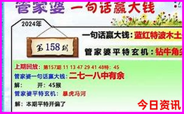 7月份去新疆旅游需要带什么