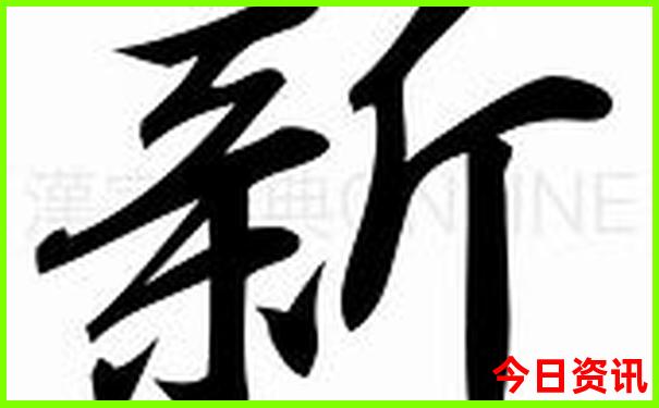 三门景点排行榜前十名