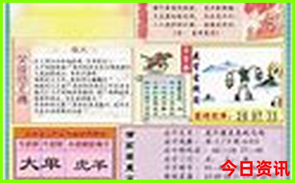 川西自驾五日游最佳路线攻略