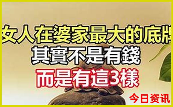 东北有什么好玩的地方
