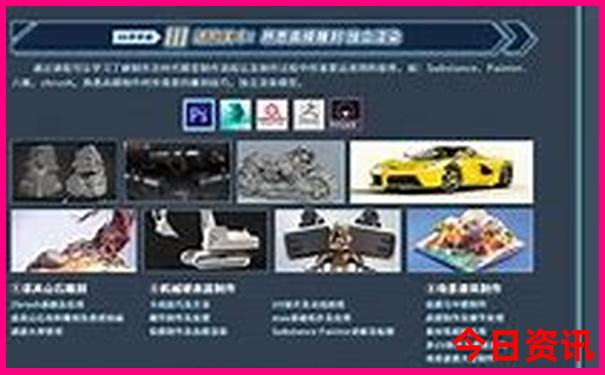 东北游玩攻略自助游