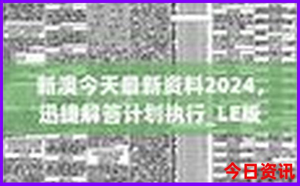 邵关有哪些旅游景点