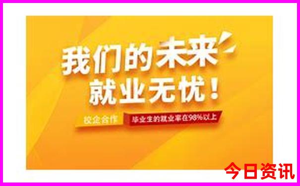 北京公园景点排名大全
