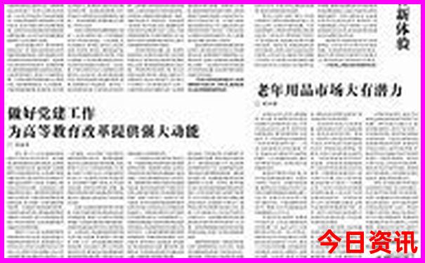 桂林有哪些好玩的景点推荐