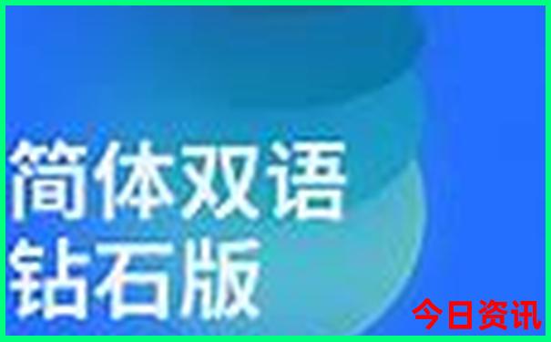 那拉提草原景区游玩攻略