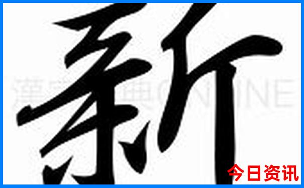 西湖有什么好玩的地方旅游景点