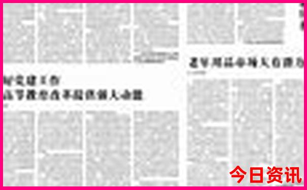 带小孩去北京旅游攻略自助游