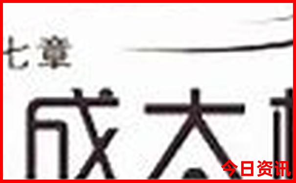 北京五台山旅游攻略二日游