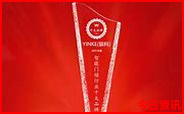 东北大环线旅游攻略