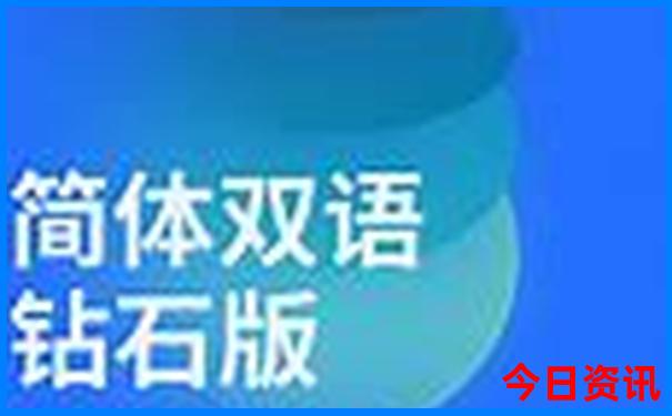 汕头一日游必去景点