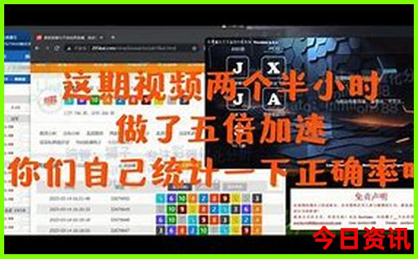 乌江寨一日游最佳路线