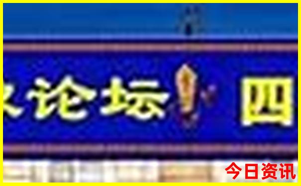 全国旅游攻略必去景点
