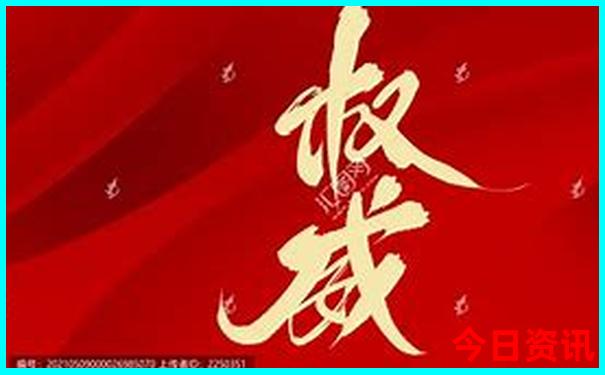 海边5日游最佳方案