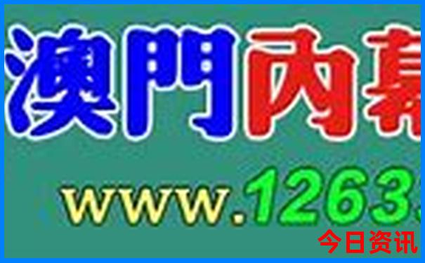 喀纳斯自驾游最佳路线
