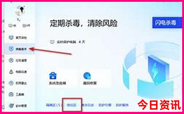 北海旅游攻略必去景点地图