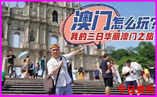 漳州天柱山风景区旅游攻略